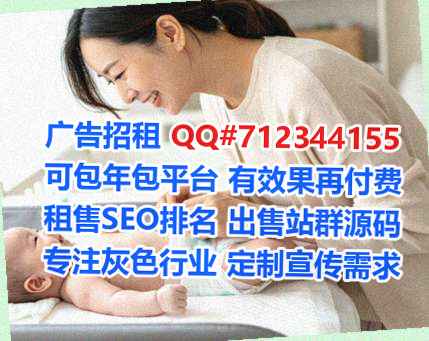 磐安代妈供应链有限公司